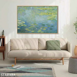 uՌP10{&őP10{v N[hEl @ XC gt G i Ǌ|  t@ubN pl lC G 40×60cm  IV CeA A[gpl z z ze