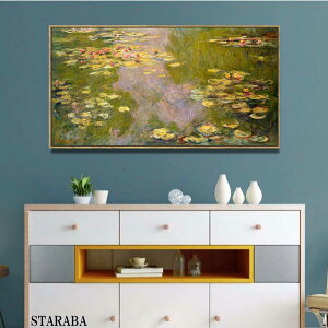 uՌP10{&őP10{v N[hEl @ Water Lilies gt G i Ǌ|  G t@ubN lC G 60×30cm IV CeA A[gpl z z  v