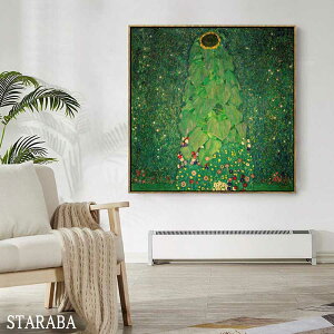 uGg[Ń|Cg10{ vOX^t Ng Ђ܂ gt  G CeA lC 60cm×60cm G  rO t@ubN IV CeA A[gpl z z Ǌ|