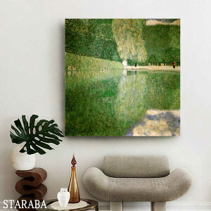 uGg[Ń|Cg10{ vOX^t Ng VF[u  G 50cm×50cm t@ubN CeA lC Ǌ|  ze JtF  rO IV A[gpl 