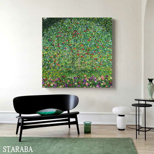 uGg[Ń|Cg10{ vOX^t Ng Abvc[  G 60cm×60cm t@ubN CeA lC Ǌ|  ze JtF  rO IV A[gpl 