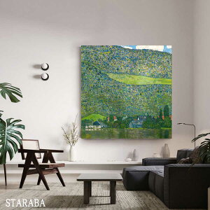 uGg[Ń|Cg10{ vOX^t Ng Ab^[ΔȂ̃bcxN  G 60cm×60cm t@ubN CeA lC Ǌ|  ze JtF  rO IV A[