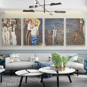 uGg[Ń|Cg10{ vG 4Zbg OX^t Ng x[g[FEt[Y  G40cm×60cm CeA t@ubN lC G Ǌ| ze JtF  rO I