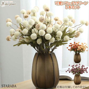 uGg[Ń|Cg10{ vtFCNO[ 5{Zbg ͂Ȃ ϗtA  ݂艺 CeA IV p[eB ԗ 