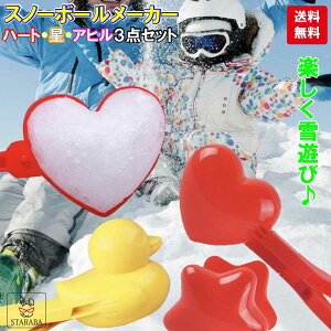 uGg[Ł|Cg10{vႾ ፇ OV EB^[X|[c Xm[{[ ͂ eqQ[ vX`bN ܂܂ V ̎q ǂ̓ NX}X 