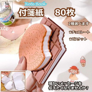 uGg[Ń|Cg10{ vt `R[g rXPbg 킢 80 tⳎ m[g  ʔ [  ` チ [pi pi d w [ 