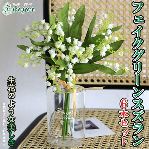 uGg[Ń|Cg10{ vtFCNO[  XY 6{Zbg 闖 ^ zCg A[eBVt[  蕨 Mtg  v[g a LO ̓  