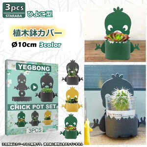 uvGg[|Cg10{ v3pbN AؔJo[ AAؔ A Ђ悱` Ap  ItBX ƒ Ȋ [ v[g Mtg 