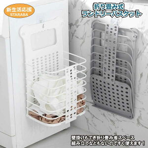 uGg[Ń|Cg10{ vV e ܂ݎ h[oXPbg h[ Ǌ|[ ^ѕ֗  󂩂 X ȃXy[X ֗ y y [ 