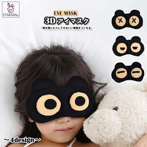 uGg[Ń|Cg10{ vAC}XN 3D ϊ }XNACVF[h Ռ ډB ACpb` s  ʔ 킢  Ȃ _炩 ObY l qp s Q[