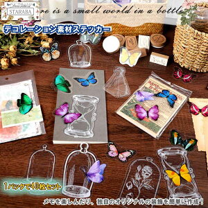 uvGg[|Cg10{ v40 R[WV[ t[NV[ XebJ[ fR[V  g  CX^ DIY 蒠̏  f XNbvubNXeb