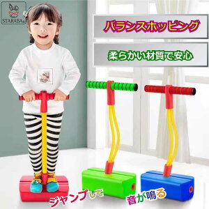 uGg[Ń|Cg10{ voXzbsO  O ^ oX o b  mߋ  a v[g j̎q ̎q 