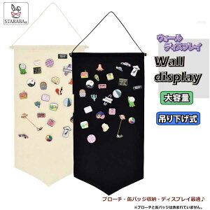 uՌP10{&őP10{v u[` ʃobW[p EH[|Pbg EH[oi[ e ݂艺 ȃXy[X u[` ʃobWfBXvC  DIY[ EH[ [ [