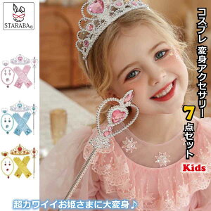 uvGg[|Cg10{ vqp vZXANZT[ eBA 7_ Zbg DIY  Pl LbY ̎q   LL RXv RX`[ 