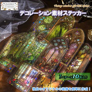 uvGg[|Cg10{ v10 6 R[WV[ t[NV[ XebJ[ DIY蒠 f XNbvubNXIV CX^ DIY t[ Be[W  S 