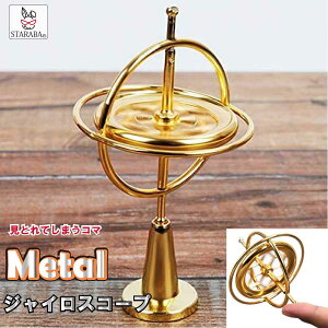 uGg[Ń|Cg10{ v] R} XgX oX ^u[ WC XsjO ^  蕨 a NX}X v[g 