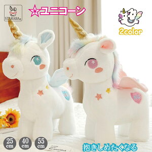 uՌP10{&őP10{v ʂ 25cm 40cm 55cm jR[ 킢   LbY a Mtg v[g   LbY q c ̎q ǂ̓ NX}X 