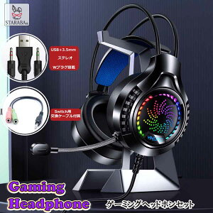 uՌP10{&őP10{v Switch XCb` PS vCXe[V Q[ wbhz Q[~Owbhz ʘb Cg PC X}[gtH er L Rg[[ 