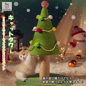 uvGg[|Cg10{ vLp ܂Ƃ^[ Lbg^[ NX}Xc[ L̃XNb`{[h ܂Ƃ XgX CeA 킢    VRTCU 