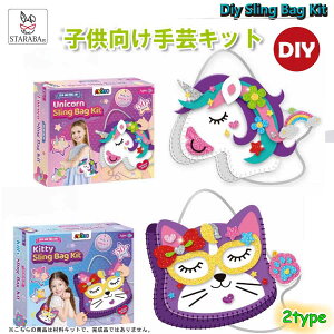 uGg[Ł|Cg10{Iv|Lbg Lbg DIYXOobOLbg DIYobOLbg eqŊy | - jR[ obO 