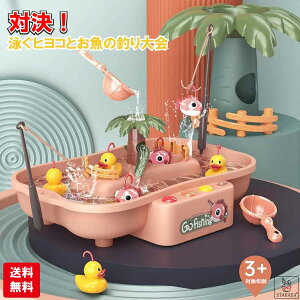 uGg[Ł|Cg10{vނQ[  ނ Q[ ȂQ[ V j̎q ̎q yt a ǂ̓ Q[ v[g 