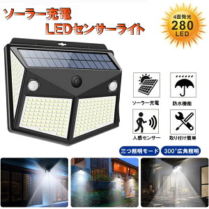 uGg[Ń|Cg10{ v280LED ZT[Cg \[[Cg 3ʔ m\[h h lZT[_ K[fCg Ǌ|  \ ԏ 