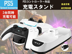 �y�ő�1,500�~OFF �N�[�|���zPlaystation ps5 �R���g���[���[ �[�d�� �`���[�W 2�䓯�� �}���[�d LED ��������