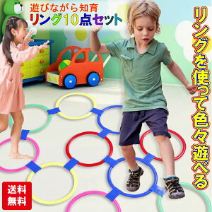 uGg[Ń|Cg10{ vO 10_Zbg V  O ^ o b  mߋ  a v[g j̎q ̎q 