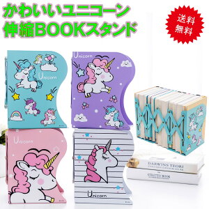 uՌP10{&őP10{v jR[ ubNX^h Lk   { X^h 킢 w ֗ w 