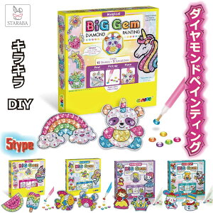 uՌP10{&őP20{ v_ChA[g  Lbgh r[Y DIY CXg[ LL _CAh A[g _ChyCeBO Nt v[g a  l