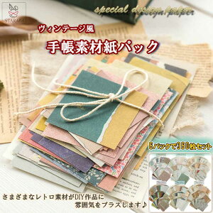 uGg[Ń|Cg10{ v360 R[W f y[p[ fގ 蒠 fUC  wi 蒠fރpbN 킢 g DIY 蒠̏fR AeB[N p  [