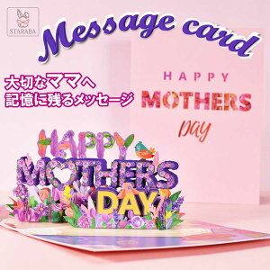 uGg[Ń|Cg10{ vO[eBOJ[h bZ[WJ[h ̓J[h  3D  |bvAbvJ[h j jӏ яo t v[g [ 