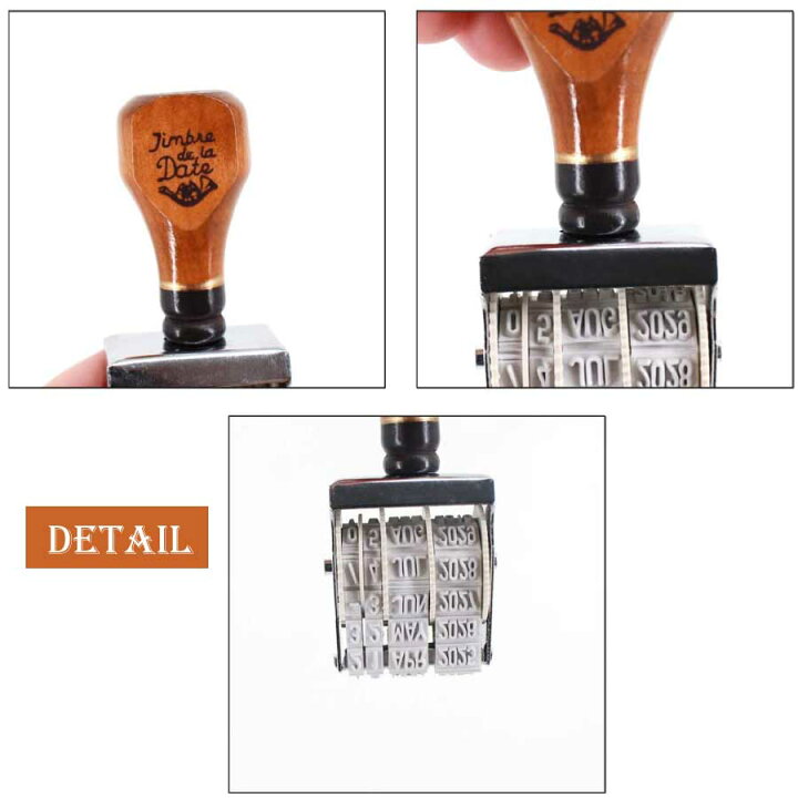 楽天市場 大還元クーポン 木製スタンプ 日付 年月日 Diy レトロ調 木製 ゴム印 数字 アンティーク 切手ビンテージフォント インテリア 雑貨 小物 デート印 装飾用 事務用品 送料無料 Staraba