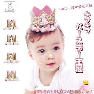 uvGg[I|Cg10{va  1/2 1 2 3 a p[eB[ Pl LbY ̎q j̎q 킢  LL RXv RX`[ 