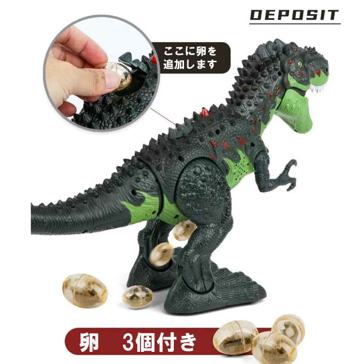市場 Temi T レックス フィギュア ジュラシックワールド 恐竜 6歳 おもちゃ 動く ロボット リアル プレゼント 男の子 ティラノサウルス
