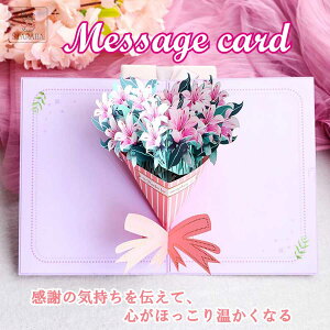 uvGg[|Cg10{ v p[v o[Xf[J[h  O[eBOJ[h ̓ 3D|bvAbvJ[h a bZ[WJ[h яo t v[g  oY 