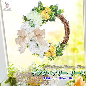 uՌP10{&őP10{v tFCNO[ [X 40cm ԗ t { i`  K[h DIY   Ǌ| Be lH A p[eB[ ItBX X JtF ̓ 