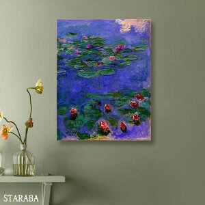 uvGg[|Cg10{ vN[h l @ pl 40cm×50cm  G CeA G i Ǌ|  ze JtF rO t@ubN A[gpl v[g ̓ 