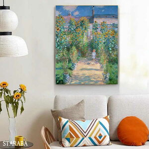 uՌP10{&őP10{v N[h l FgDC̃l̒ pl 40cm×50cm  G CeA G i Ǌ|  ze JtF rO t@ubN A[gpl v[