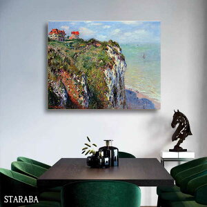 uՌP10{&őP10{v N[h l t@[Y pl 40cm×50cm  G CeA G i Ǌ|  ze JtF rO t@ubN A[gpl v[g ̓ 