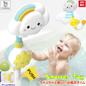 uՌP10{&őP10{v C  V ߋ V[ q   zՕt CV LbY j̎q ̎q j ۈ牀 킢  a 蕨 NX}X v