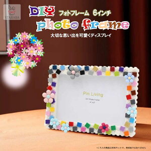 uGg[Ń|Cg10{ vtHgt[ DIYLbg |ޗZbg ubN ʐ^ cp fUC 킢 CeA  G S ȒP y ̊  Mtg LO