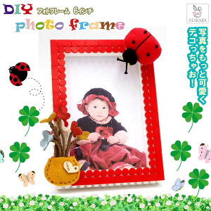 uGg[Ń|Cg10{ vĂƂ tHgt[ DIYLbg |ޗZbg ubN ʐ^ cp fUC 킢 CeA  G S ȒP y ̊  