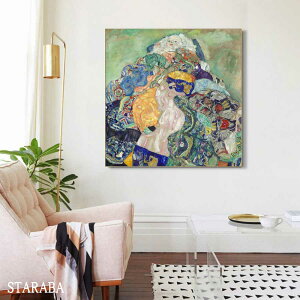 uGg[Ń|Cg10{ vOX^t Ng Ԏq 肩  G 60cm×60cm CeA lC G Ǌ|  ze JtF  rO t@ubN IV A[gpl v