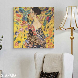 uGg[Ń|Cg10{ vOX^t Ng   60cm×60cm CeA G G  Ǌ| IV ze JtF rO t@ubN CeA A[gpl v