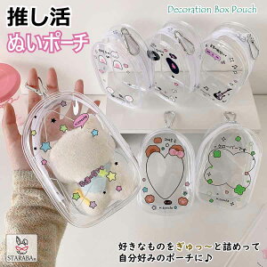 uvGg[I|Cg10{v |[` |[` 킢 fR[V|[` ʂ [P[X v[g ̎q ʂ 