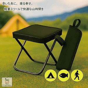 uvGg[I|Cg10{v܂肽݃`FA AEghA`FA yʃXc[ RpNg֎q Lv ނ oR y