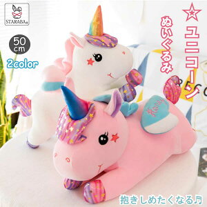 uՌP10{&őP10{v ʂ 50cm jR[ 킢   LbY a Mtg v[g   LbY q c ̎q ǂ̓ NX}X 