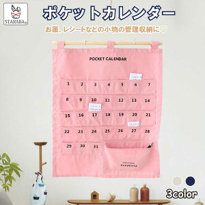 uՌP10{&őP10{v J_[|Pbg EH[|Pbg 1 ݂艺 Ǌ| [|Pbg  J_[ [ ȃXy[X  ֗ObY v 