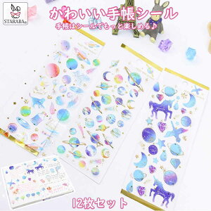 uvGg[I|Cg10{v蒠 V[ 킢 12Zbg 蒠V[ 蒠XebJ[ V[ fRV[ LL fR  蒠pV[ 